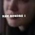 Размер Проджект Поплачь и пройдёт