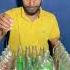 Chuttamalle Devara Second Single Bottle Music