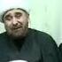 Mersiye İmam Hüseyin A S