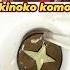 MISLENS Kinoko Komori Mislens Komori Cosplaycontacts Animeedit Cosplaygirl Contacts Fyp