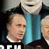 21 00 Александр Краснов Юбилей Путина Как пришёл Что сделал Как уйдет