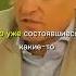 Тиньков Как строить бизнес за рубежом тинькофф бизнес деньги мотивация предпринимательство