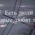 Как добиться успеха за 30 секунд