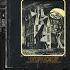 Ray Bradbury S The Halloween Tree Book Review
