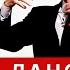 Василий Лановой читает стихи Владимира Маяковского
