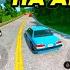 Как скачать игру BeamNG Drive на телефон БЕСПЛАТНО Нашел ЛУЧШИЙ СПОСОБ