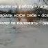Время летит неумолимо психологияжизни