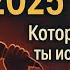 УЙГУРСКИЕ ПЕСНИ 2025 УЙГУРСКИЕ ПЕСНИ УЙГУРСКИЕ ПЕСНИ КОТОРЫЕ ТЫ ИСКАЛ