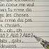Paro Lyrics Paro Song By Nej Requested Paro Lyrics