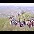 Intaba YASE PMB