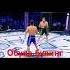 Обуна булинг Узбек тайсон жанг Узбек тайсон Uzbek Tayson Uzbek Tayson Jang