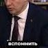 Александр Артамонов Трагическая смерть посла Карлова