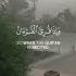 Surah Al Araf Capcut Quran Qurantranslation
