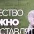 Почему Бог один а религий много