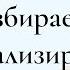 Что ожидать в 2025 году