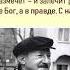 Жизнь в творчестве Станислав Золотцев