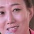 장윤정 미운사랑 캠핑장 버전 난 이게 더 좋더라 장윤정 미운사랑 장윤정의도장깨기 장윤정노래