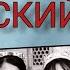 Узбекский язык для начинающих 6 урок Как сказать Я могу и Я должен