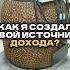 Промышленный тандыр для ресторана и пекарни Электрический тандыр Тандыр на газу Пекарня