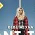 Meant To Be Ringtone BeBe Rexha Made By Spirit Music