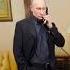 Путин поздравляет всех с днем матери