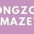 Yongzoo Maze TKEM Ost Full Version With Lyric In English