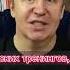 Почему она говорит Что ты можешь мне предложить как мужчина