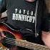 When It Comes To You Buddy Miller Cover Bass Vocals