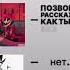 фон не мой Music Automobile Phonk
