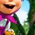 Masha And The Bear 2025 Baby Steps Best Episodes Cartoon Collection