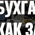 Как заставить ЛПРа слушать Холодный звонок АСУ XXI Век Услуги для бухгалтеров