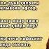 Мол дунё ҳасрати қилмасин афгор Ibratligaplar ҳаёт ҳикмат умр дунё ақл ўгит ибрат