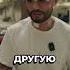 Почему важно окружать себя умными людьми Arut Arutacademy Aacademy окружение успех