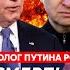 Крымский мост все у Путина инсульт Соловьева порвало экс политтехнолог Путина Мурзагулов