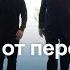 Зеленский Путину в Турции Я здесь или Ждать ли помощи от США и Трампа DW Новости 15 05 2025