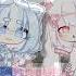 We Will Going To Jail Mitsuki Officiall Moontaniez