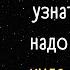 Все гениальные высказывания и цитаты Айзека Азимова