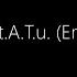 All About Us T A T U Emperor S Remix