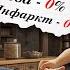 Критический разбор китайской традиционной медицины