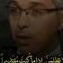 لا تظلمن إذا ما كنت مقتدرا الإمام علي بن أبي طالب كرم الله وجهه مبروك زيد الخير دعوة المظلوم