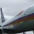 Miraculous Plane Landing On New Orleans Levee