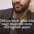 Return To Them And Make Them Laugh Hadith Muslim Quran Islam Islamic Islamicvideo