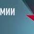 Анонс Легенды армии с Александром Маршалом Звезда Плюс 22 02 2025 18 28 MSK RUS