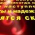 Света с Днём Рождения