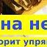 Украина не Россия сравнение ценностей россиян и украинцев украинароссия войнавукраине2024