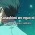 Kimi Da Yo Kimi Nanda Yo