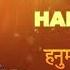 Agam Sankat Mochan Hanuman Ashtak Original Hanuman New Bhajan