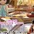 아빠 여자랑 같이 있어 통화녹음 아빠와딸 Animation Call툰