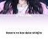 BABYMONSTER Ghost Lyrics Babymonster Ghost Lyrics