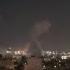 BREAKING Israel Launches Air Strikes Against Iran